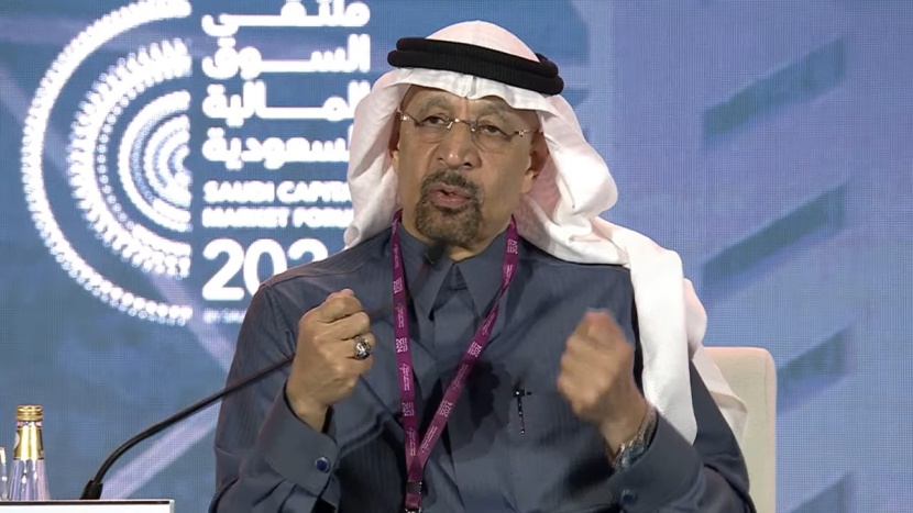 خالد الفالح وزير الاستثمار في ملتقى السوق المالية السعودية 2024