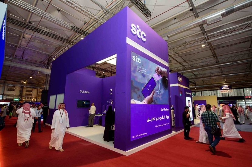 "إس تي سي" توصي بتوزيع 2.60 ريال للسهم عن 2023 ليبلغ إجمالي التوزيعات 4.98 مليارريال
