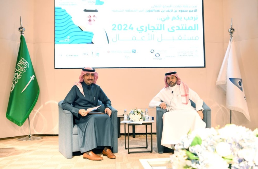 1.3 مليون منشأة صغيرة ومتوسطة في السعودية و268 مليار ريال تسهيلات مقدمة من «منشآت»