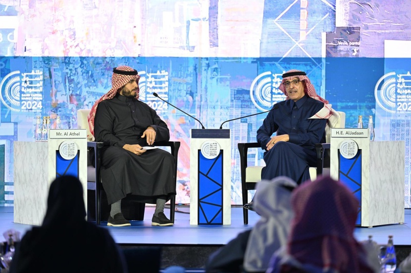"المركزي السعودي": وضع إطار عمل ولوائح لتنظيم المقاصة في السوق المالية                