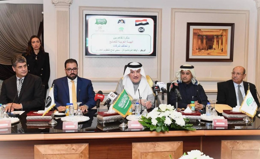 تحالف سعودي - مصري يوقع مذكرة تفاهم لتنفيذ مشاريع عقارية بمليار دولار