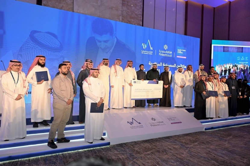 رئيس الأكاديمية المالية لـ «الاقتصادية»: لا قلق من تأثير الخدمات المصرفية المفتوحة على المؤسسات والمستهلكين