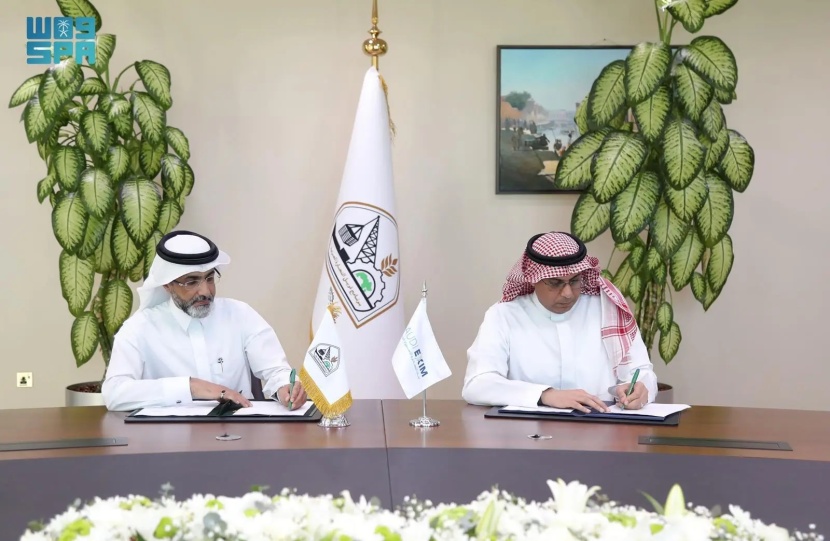 "بنك التصدير والاستيراد" يبرم مذكرة لتعزيز وجود الصادرات السعودية غير النفطية في الأسواق العربية