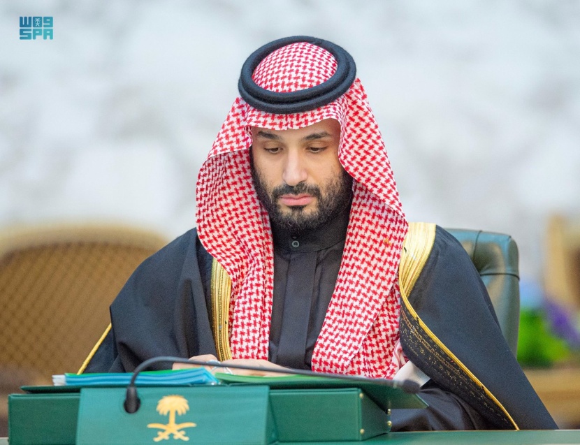 مجلس الوزراء يقدر ما حققته "أرامكو السعودية" من إضافة كميات كبيرة للاحتياطيات المؤكدة من الغاز والمكثفات في حقل الجافورة