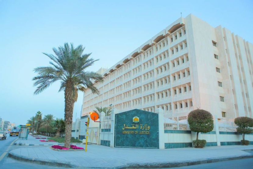 600 ألف خدمة للمستفيدين عبر البورصة العقارية في السعودية خلال 2023