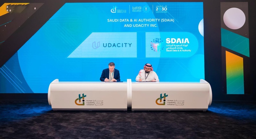 «سدايا» تتعاون مع CertNexus وUdacity لتطوير برامج بناء القدرات في الذكاء الاصطناعي