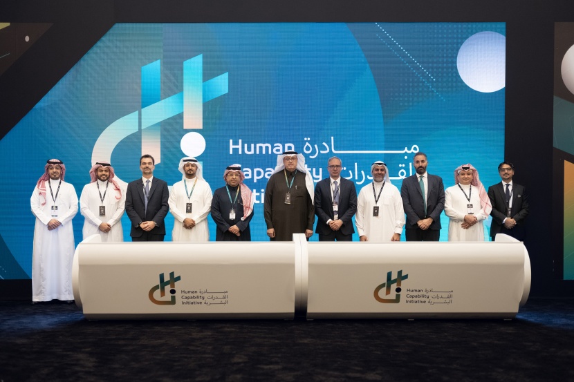 أرامكو توقع 5 اتفاقيات مع شركات استشارية دولية لتطوير كوادرها البشرية