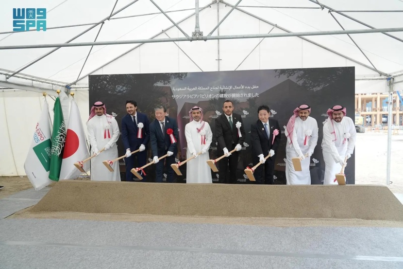 السعودية تشرع ببناء جناحها في إكسبو 2025 