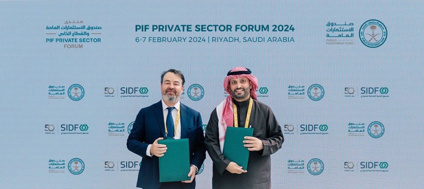 «الصندوق الصناعي» يوقع اتفاقية مع صندوق الاستثمارات لتمكين الموردين من الحلول التمويلية