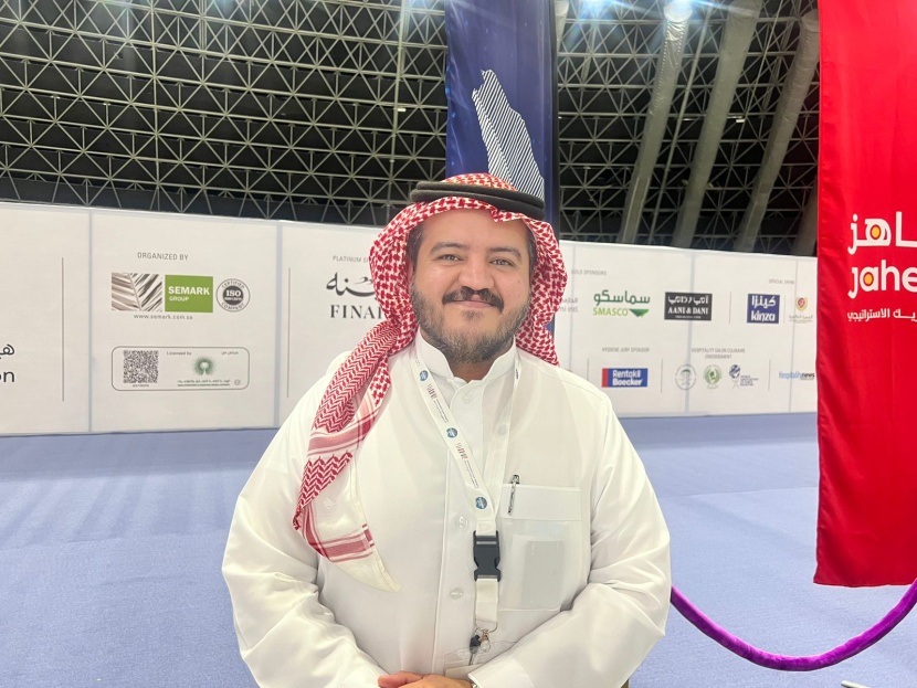 كيان من اندماج 12 علامة تجارية يستعد للطرح في سوق الأسهم السعودية بنهاية 2024