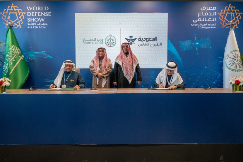 اتفاقية بين وزارة الدفاع والسعودية للطيران الخاص لتقديم خدمات المساندة الجوية واللوجستية 