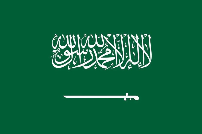 العلم الوطني للسعودية .. رمز العزة والشموخ والوحدة الوطنية