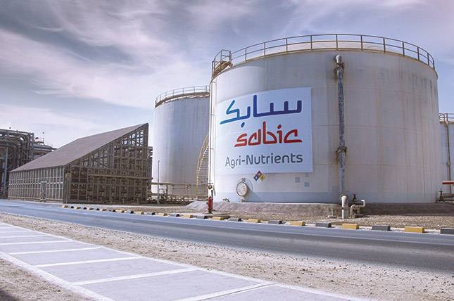 تعيين «آل بتار» رئيسا تنفيذيا لشركة سابك للمغذيات الزراعية