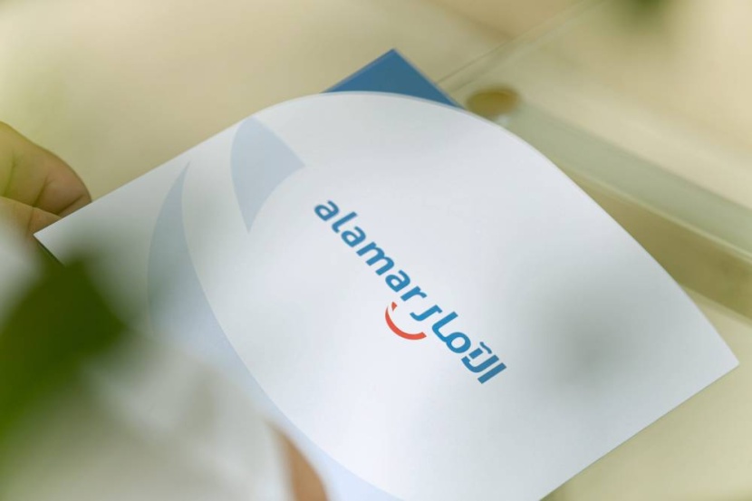 "الآمار الغذائية" تربح 56.5 مليون ريال في 2023 بتراجع 51 %
