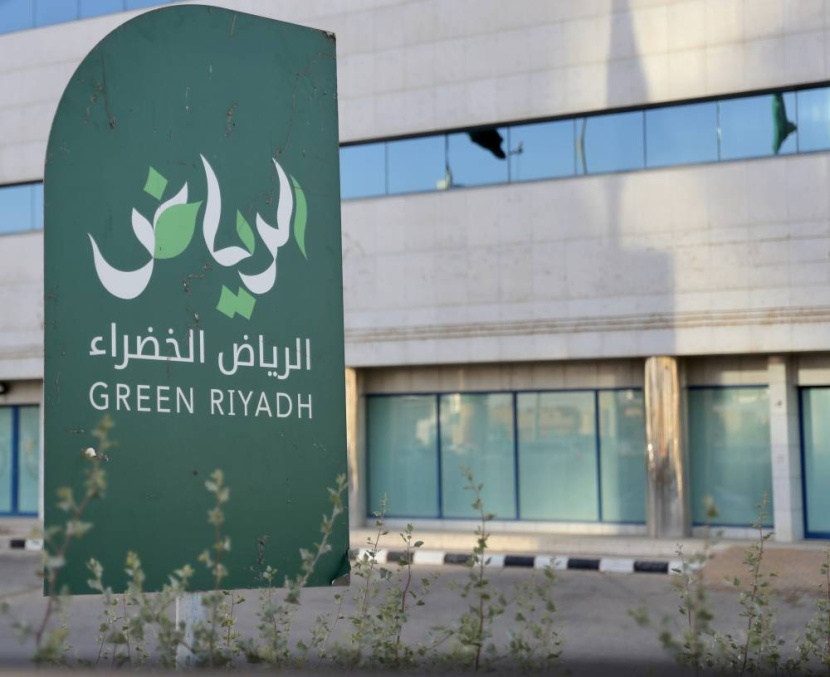 المنتدى السعودي للأبنية الخضراء لـ «الاقتصادية»: نعتزم تطبيق ممارسات تتعرف على أنماط التغير المناخي وتأثيراته