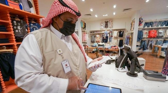 "الزكاة والضريبة" تحديد معيار اختيار المنشآت المستهدفة لتطبيق «مرحلة الربط والتكامل» من الفوترة الإلكترونية