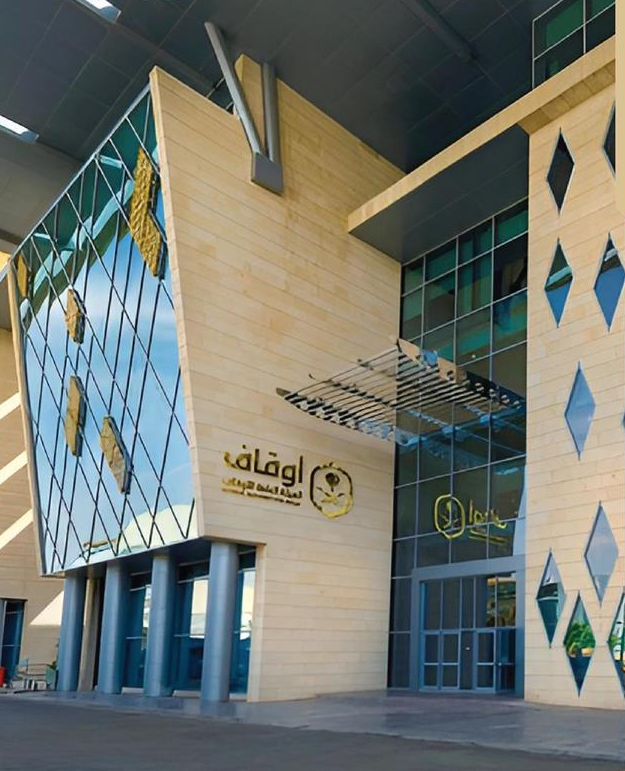 نصف مليار مساهمات في منصة "وقفي"  لدعم مشاريع الأوقاف في السعودية