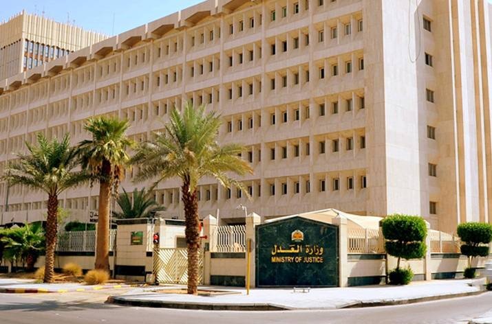 10.4 ألف قضية تجارية ضد شركات ومؤسسات خلال 3 أشهر .. 40 % نزاعات بيع وتوريد