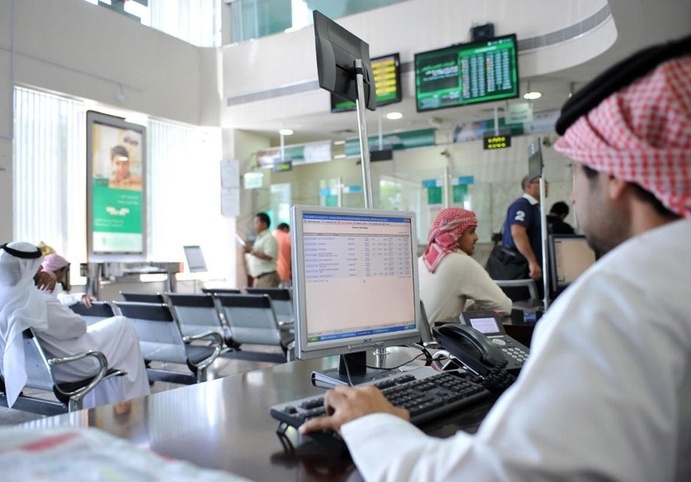 إصدارات ديون البنوك الخليجية بالدولار تسجل أقوى ربع على الإطلاق .. تجاوزت إجمالي 2023