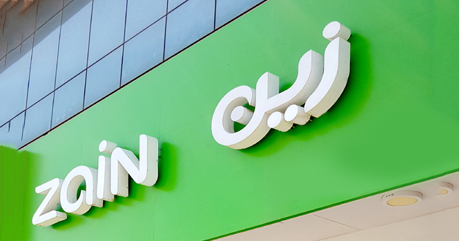 "زين السعودية" توصي بثاني توزيع نقدي.. والعائد 3.4% 