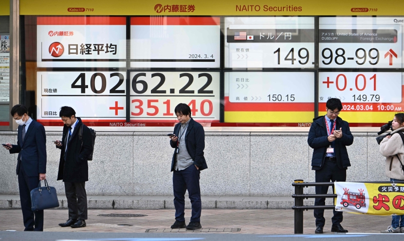 نمو القاعدة النقدية في اليابان بنسبة 2.4% سنويا خلال الشهر الماضي