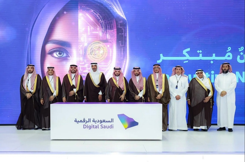 «الموارد البشرية» تطلق منتجات وخدمات رقمية ضمن أعمال مؤتمر «ليب»