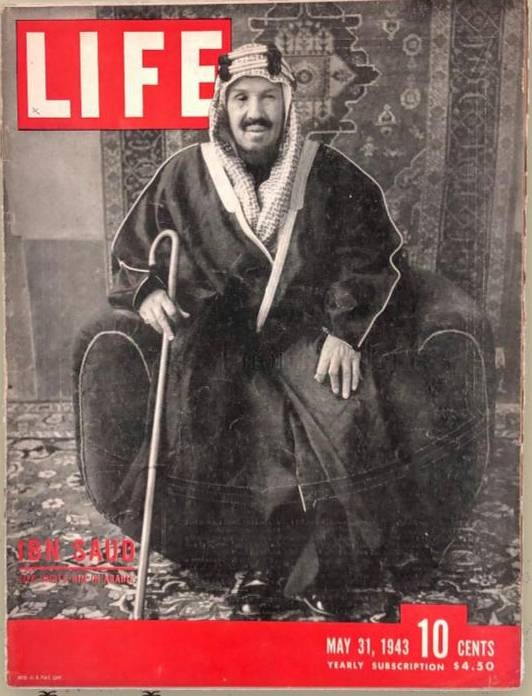 من منهاتن إلى الوشام 100 عام من تفرد الإعلام السعودي عربيا .. 2024 انطلاقة التحول عالميا