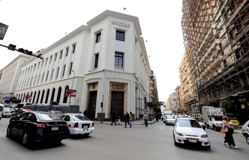 ارتفاع صافي احتياطات مصر الأجنبية إلى 35.311 مليار دولار في فبراير