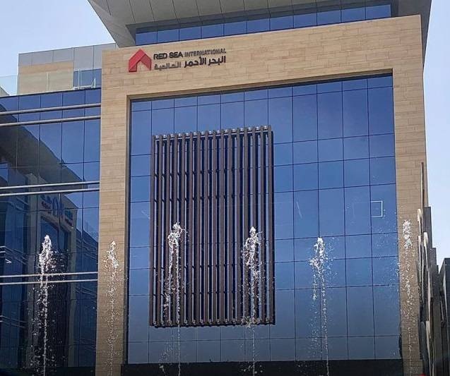 "البحر الأحمر": زيادة 27 % من إجمالي مبلغ الدين المراد تحويله من أجل رفع رأس المال