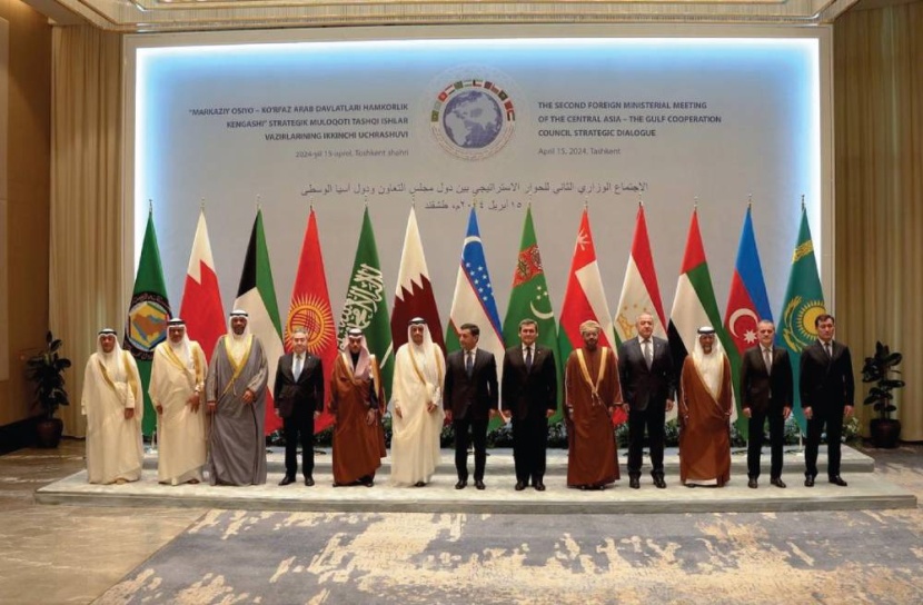 دول الخليج وآسيا الوسطى تبحث تنفيذ مشاريع استثمارية مشتركة وتطوير الطاقة النظيفة