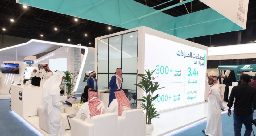 "إنفاذ" يقيم 42 مزادا لبيع 278 عقارا سكنيا وتجاريا في 11 منطقة في سعودية