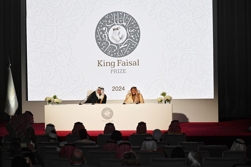 تحت رعاية الملك.. أمير الرياض يحضر حفل تسليم جائزة الفيصل العالمية الإثنين المقبل