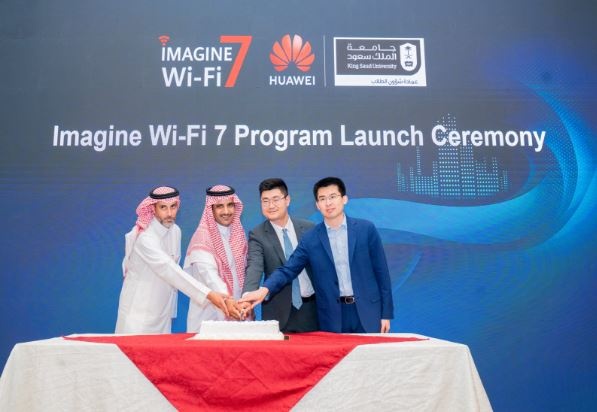 هواوي تدشن مسابقة "Imagine Wi-Fi 7" للتطبيقات المبتكرة بالتعاون مع جامعة الملك سعود