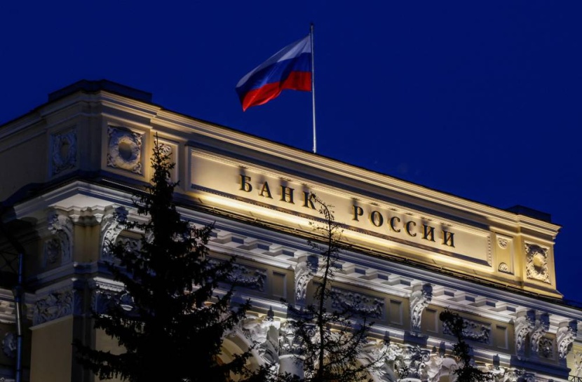 روسيا: الاحتياطيات الدولية ترتفع إلى 600 مليار دولار مدفوعة بإعادة التقييم الإيجابية