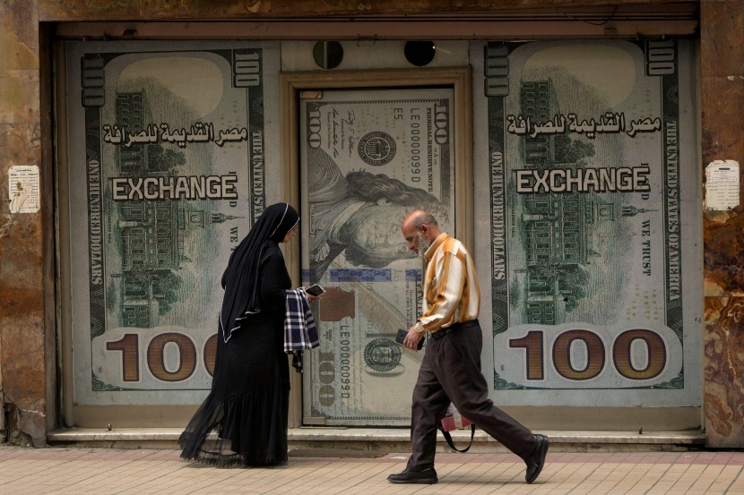 تقلص صافي الأصول الأجنبية في مصر 7 مليارات دولار بنهاية فبراير