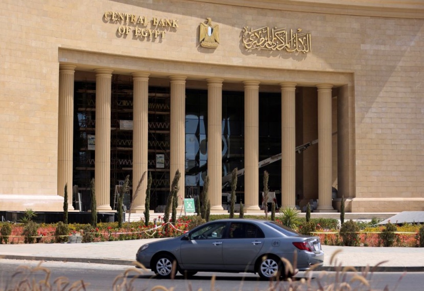 عجز صافي الأصول الأجنبية في مصر يتقلص بعد بيع أراض