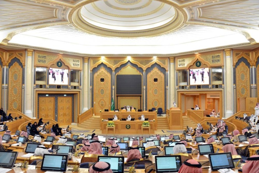 "الشورى" يوافق على مشروعي نظام السجل التجاري ونظام الأسماء التجارية