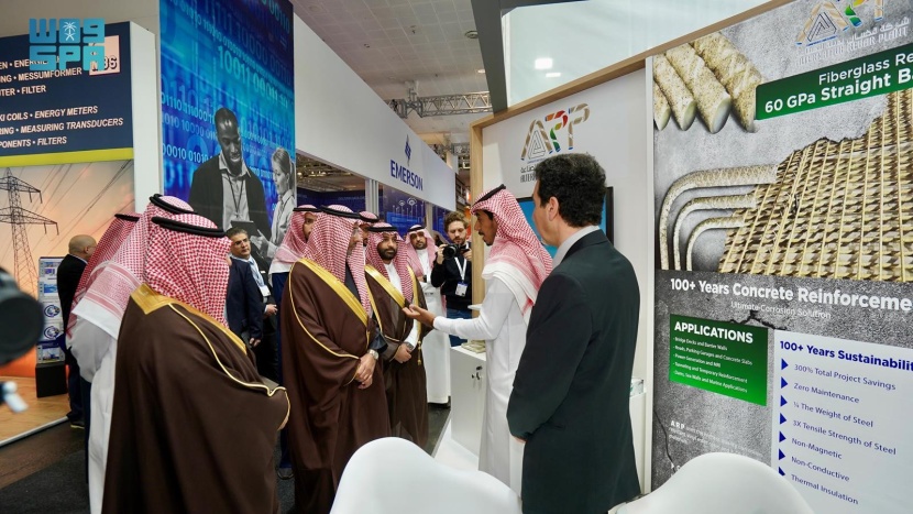 افتتاح جناح "صناعة سعودية" في معرض هانوفر ميسي 2024 لعرض الابتكارات التقنية للشركات الوطنية في القطاع الصناعي