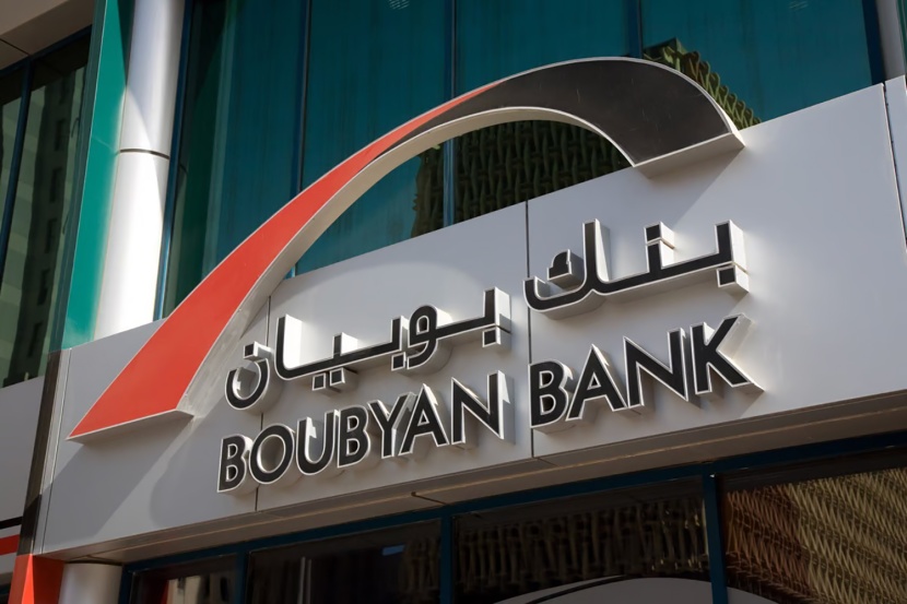 أرباح بنك بوبيان الكويتي ترتفع 21 % في الربع الأول
