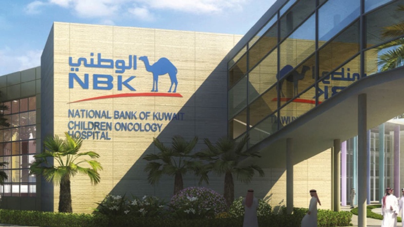 أرباح بنك الكويت الوطني ترتفع 9 % في الربع الأول