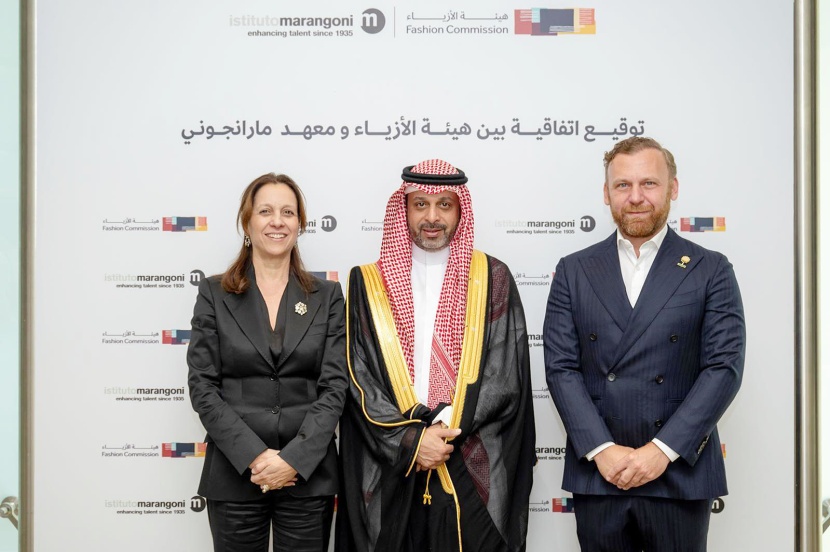 معهد "مارانجوني" العالمي يفتتح معهدا للتدريب العالي في الرياض بالشراكة مع "هيئة الأزياء"