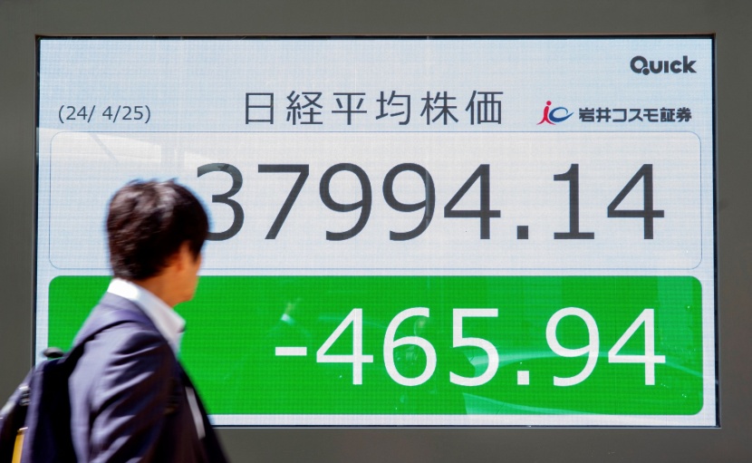 الأسهم اليابانية تتراجع 2% مع تراجع الين وترقب المستثمرين لاتجاهات السياسة النقدية