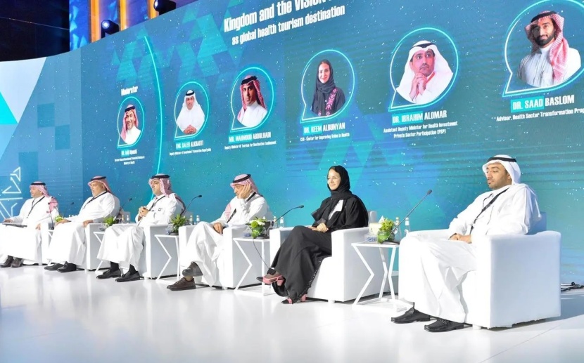ملتقى مستقبل السياحة الصحية يبحث آفاق الفرص الاستثمارية في السعودية