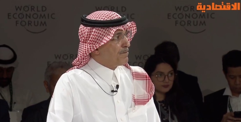 التعاون والنوعية والثقة .. رسائل سعودية لتعزيز مسارات التنمية العالمية من منتدى "دافوس الرياض"                