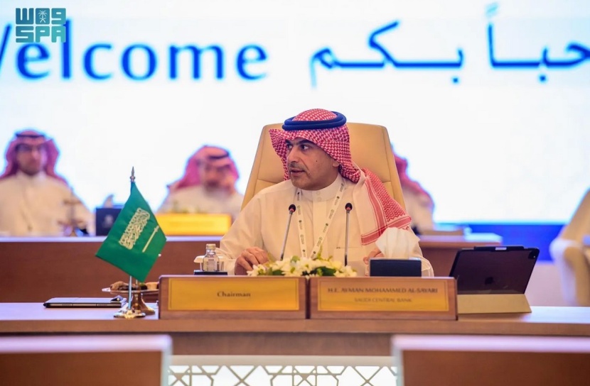 "المركزي السعودي" يستضيف اجتماعا إقليميا لبحث تحديات إدارة احتياطيات النقد الأجنبي