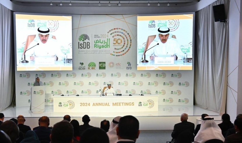85 اتفاقية بقيمة 8 مليارات دولار حصيلة الاجتماع السنوي للبنك الإسلامي في الرياض