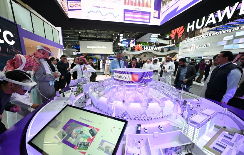 166 مليار ريال حجم سوق الاتصالات وتقنية المعلومات في السعودية