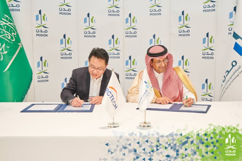 اتفاقية لتوطين صناعة الطاقة المتجددة باستثمارات صينية قيمتها 225 مليون ريال في جدة