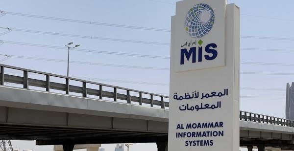 "المعمر" تقدم خدمات بـ 167.7 مليون ريال لـ "الكهرباء" و "العدل"