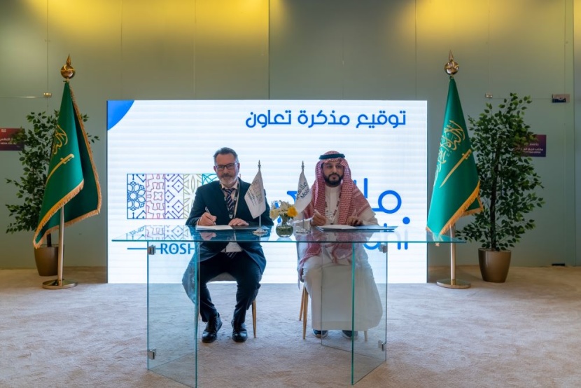 مجموعة روشن توقع مذكرة تفاهم مع ملاهي لإثراء تجربة الألعاب في وجهاتها